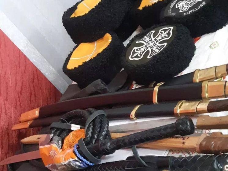 У походного У походного